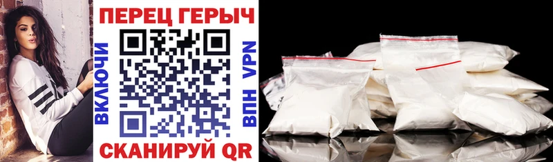Героин афганец  продажа наркотиков  Покачи 