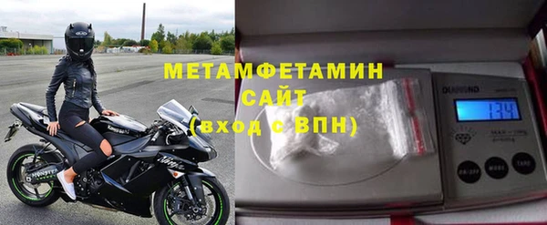 твердый Краснотурьинск