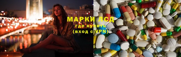 твердый Краснотурьинск