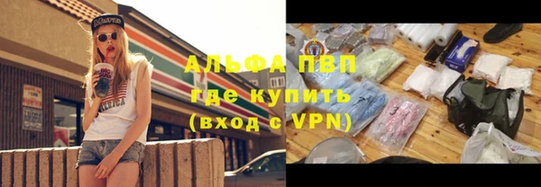 твердый Краснотурьинск