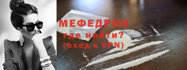 твердый Краснотурьинск