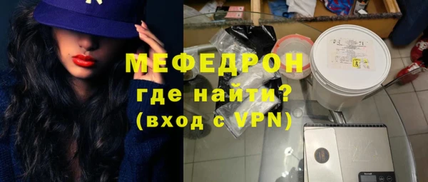 твердый Краснотурьинск