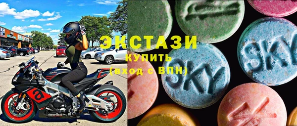 spice Краснослободск