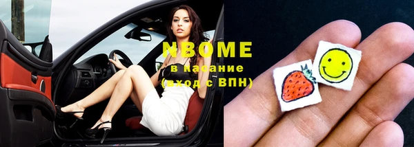spice Краснослободск