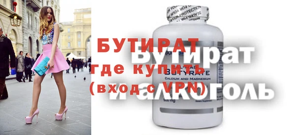 героин Коряжма