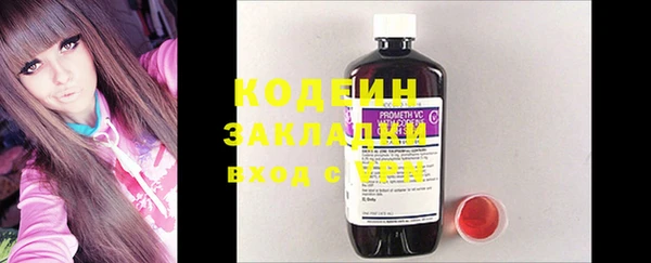 твердый Краснотурьинск