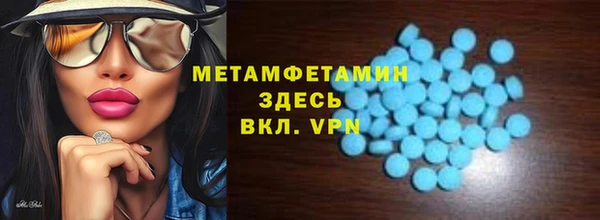 твердый Краснотурьинск