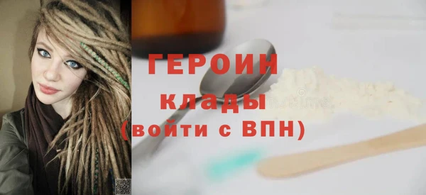 spice Краснослободск