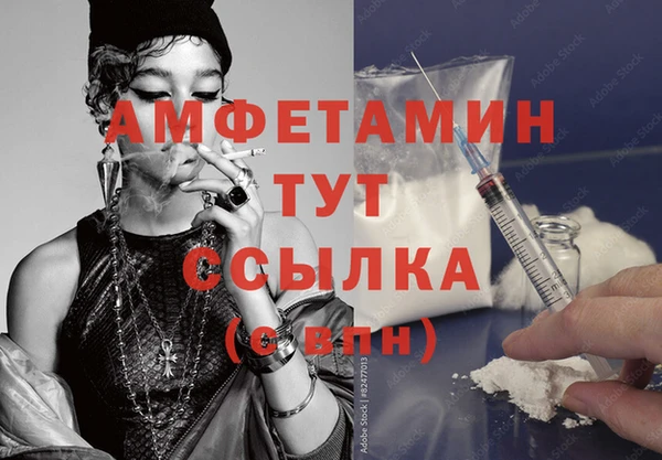 твердый Краснотурьинск