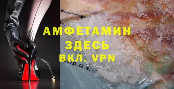 твердый Краснотурьинск