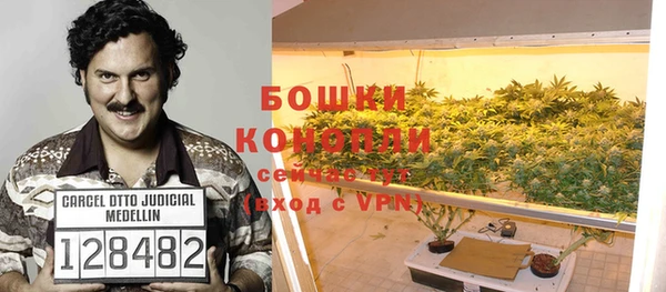 твердый Краснотурьинск