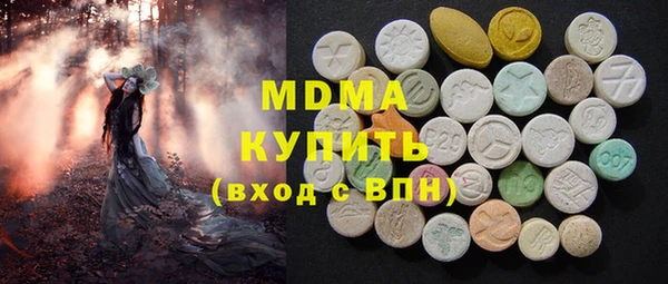 spice Краснослободск