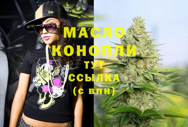 твердый Краснотурьинск