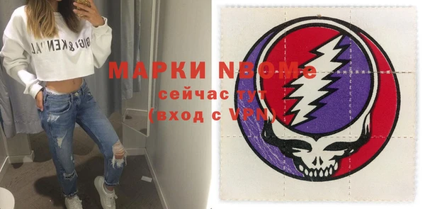 mix Корсаков