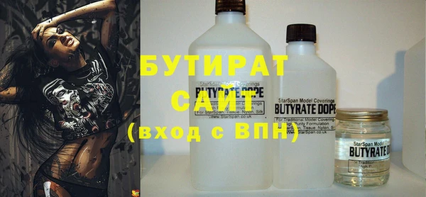 spice Краснослободск
