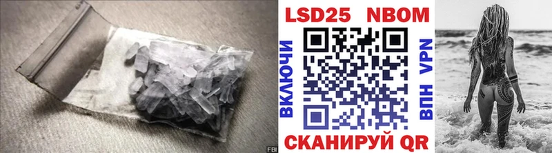 Лсд 25 экстази ecstasy  мориарти Telegram  Покачи 