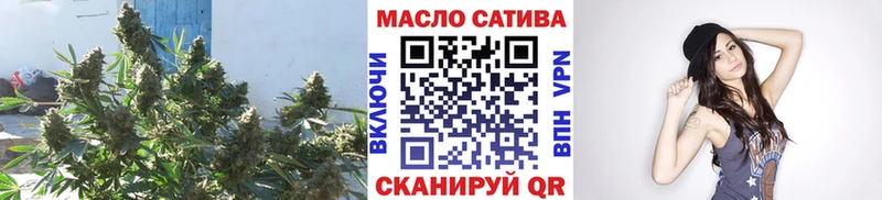 Дистиллят ТГК вейп с тгк  цены наркотик  Покачи 